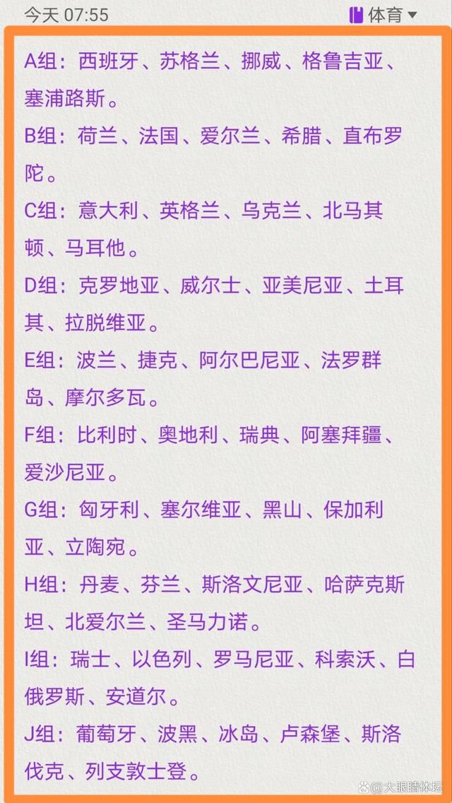 若是有朝一日，自己能够以猛龙过江之势重返燕京，那燕京所有的家族，都将在自己面前伏地颤抖。